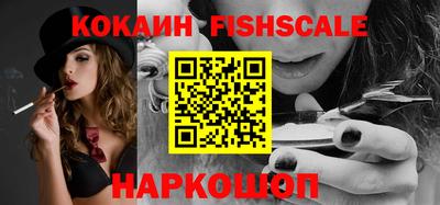 скорость Славгород