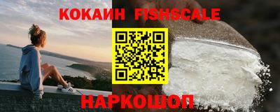 скорость Славгород