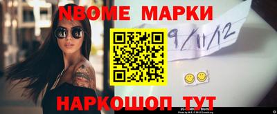 Альфа ПВП Славянск-на-Кубани