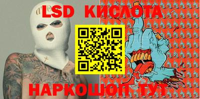 скорость Славгород