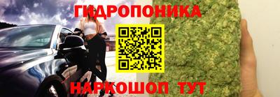 Альфа ПВП Славянск-на-Кубани