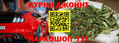 скорость Славгород