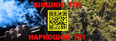 скорость Славгород