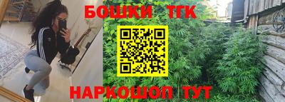 Альфа ПВП Славянск-на-Кубани