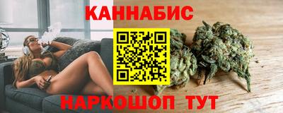 Альфа ПВП Славянск-на-Кубани