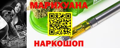 скорость Славгород