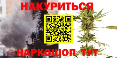 скорость Славгород