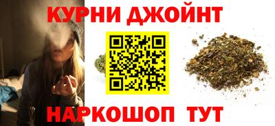 Альфа ПВП Славянск-на-Кубани