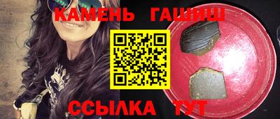 скорость Славгород
