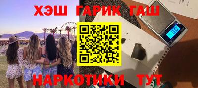 скорость Славгород