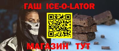 бошки Среднеуральск
