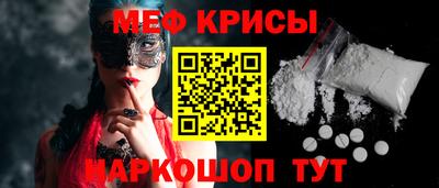 Альфа ПВП Славянск-на-Кубани