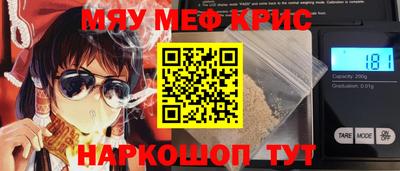 Альфа ПВП Славянск-на-Кубани