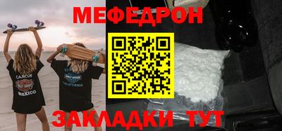 Альфа ПВП Славянск-на-Кубани